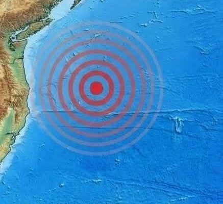 Earthquake, another violent tremor right here…277